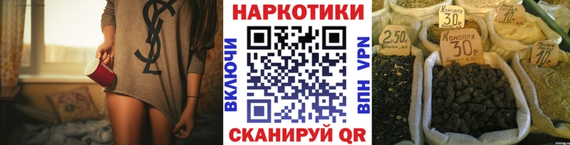 Купить наркотик аптеки Тавда A PVP ГАШИШ МЕТАМФЕТАМИН Конопля