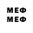 Марки 25I-NBOMe 1,8мг Midasad