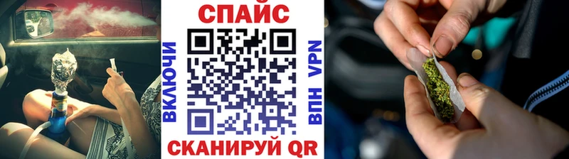 Бутират 1.4BDO  Тавда 