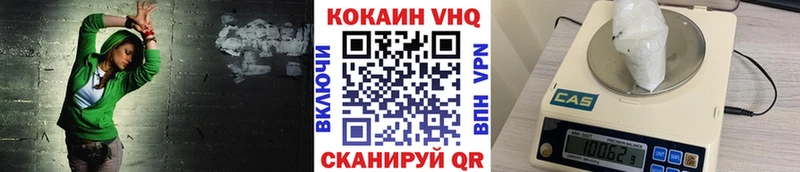 КОКАИН Боливия  KRAKEN как зайти  Тавда 