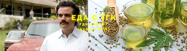 шишки Абдулино