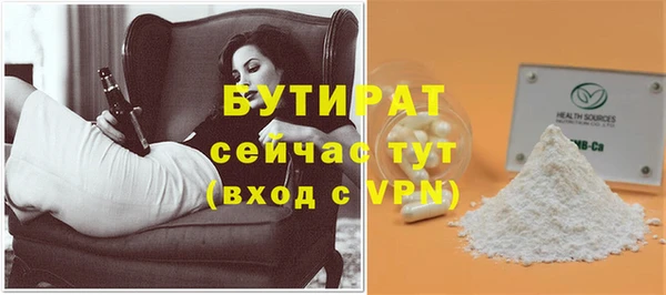 скорость mdpv Елабуга
