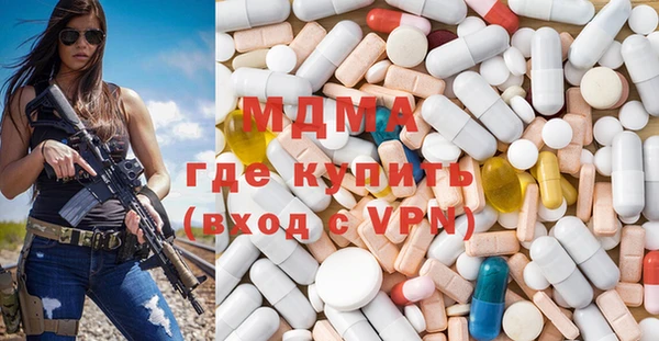шишки Абдулино