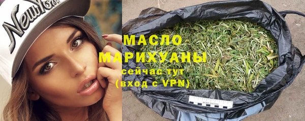 шишки Абдулино