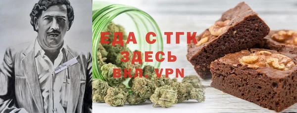 таблы Алзамай