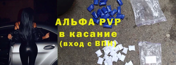 прущие крисы Иннополис