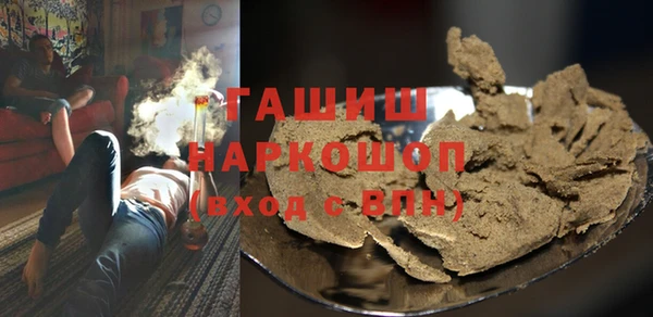 эйфоретик Алексин