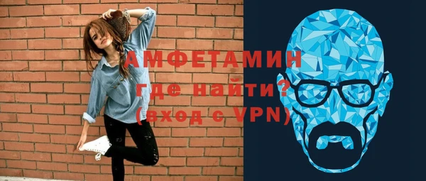 скорость Абаза