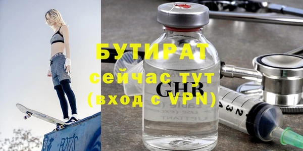 скорость Абаза