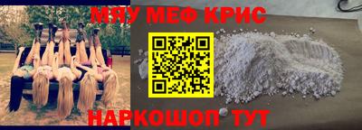 a pvp Обь