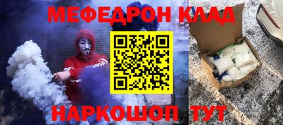 a pvp Обь