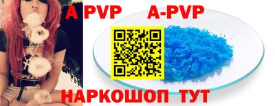 мефедрон Нягань