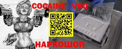 мефедрон Нягань