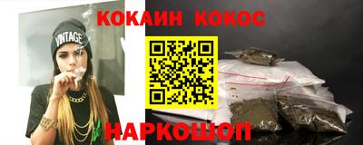 мефедрон Нягань
