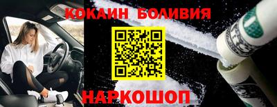 a pvp Обь