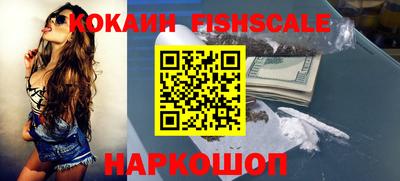 a pvp Обь