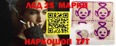 мефедрон Нягань