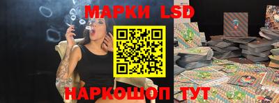 a pvp Обь