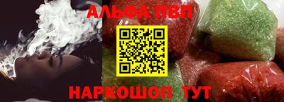 a pvp Обь