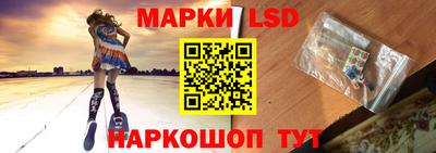 мефедрон Нягань