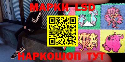 a pvp Обь