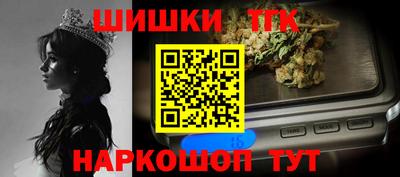 мефедрон Нягань
