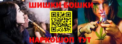 мефедрон Нягань