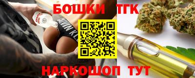 a pvp Обь