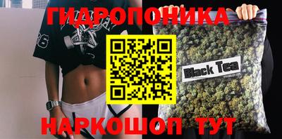 мефедрон Нягань