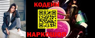 a pvp Обь