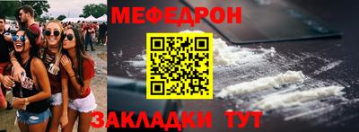 a pvp Обь