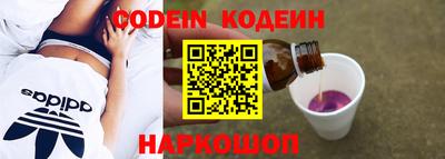 мефедрон Нягань