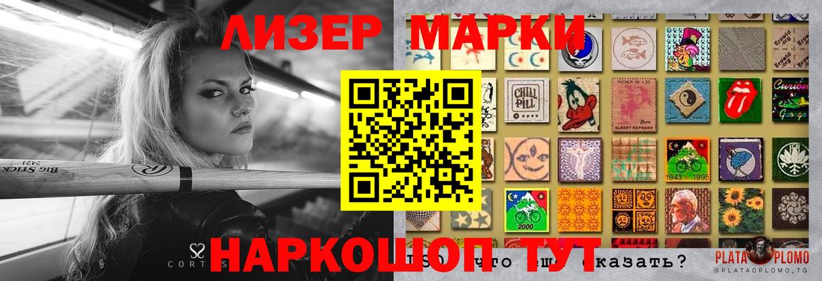 Тавда  Лсд 25 экстази кислота  hydra ONION  Вход с VPN  Лсд 25 экстази кислота 