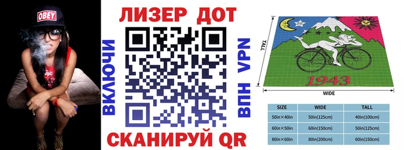 цены   Тавда  Марки N-bome 1500мкг 